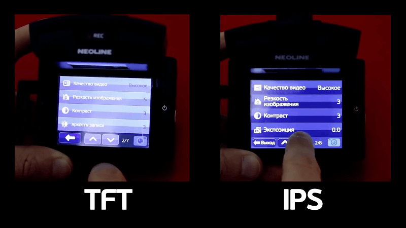 разница дисплеев TFT IPS.png
